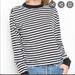 Brandy Melville Tops | Brandy Striped Longsleeve!! | Color: Silver | Size: S