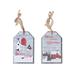 The Holiday Aisle® 2 Piece Rippled Galvanized Wood Winter Scene Holiday Shaped Ornament Set Wood in Brown | 7.9 H x 0.4 W x 5.1 D in | Wayfair