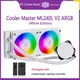 Cooler Master-Ventilateur RVB adressable MLKampL V2 ARGB blanc refroidissement par eau du