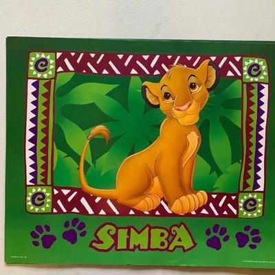 Disney Art | Disney Lion King Movie Poster Simba W/Border New | Color: Green | Size: 16" X 20"