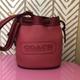 Coach Bags | Coach Bucket Bag | Color: Brown/Red | Size: Os