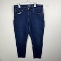 Levi's Jeans | Levis Womens Size 12s W31 L30 Modern Skinny Blue Denim Jeans | Color: Blue | Size: 12s