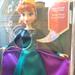 Disney Toys | Anna Frozen 2 Doll | Color: Brown | Size: Osg