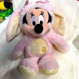 Disney Toys | Authentic Disney Easter Minnie Bunny | Color: Tan | Size: Osbb