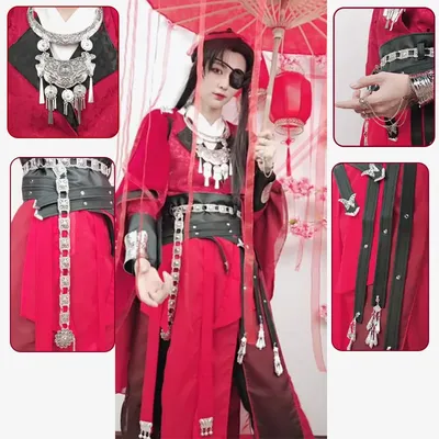 Costume de l'anime Tian Guan Ci Fu Cosplay Hua Cheng bénédiction officielle du ciel Costume rouge