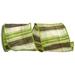 The Holiday Aisle® Plaid Ribbon Fabric in Green | 4 H x 4 W x 4 D in | Wayfair 2EE3A30625A04E3184E3DB5B1325ADE3