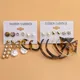IPARAM – ensemble de boucles d'oreilles en métal pour femmes Vintage léopard acrylique perle