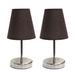 Simple Designs Sand Nickel Mini Basic Table Lamp with Fabric Shade