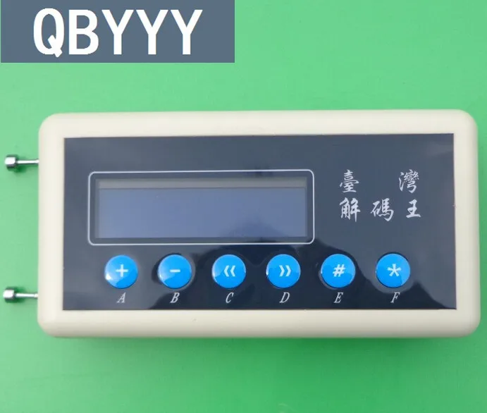QBYYY-Scanner de code télécommandé, détecteur de code, copieur de clé, 433 MHz, 433 MHz, 1PC