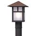 Arroyo Craftsman Evergreen 10 Inch Tall 1 Light Outdoor Post Lamp - EP-9T-GW-RB