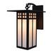 Arroyo Craftsman Glasgow 15 Inch Tall 1 Light Outdoor Wall Light - GB-9L-OF-VP