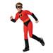 Disney Costumes | Incredibles 2 Dash Costume With Muscles Boys Size S (4-6) Euc | Color: Red | Size: Osb