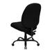 Big & Tall 400 lb. Rated High Back Fabric Swivel Ergonomic Office Chair