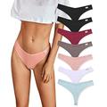 FINETOO 7 Pack Womens Thongs Underwear Cotton Breathable Low Rise Hipster Panties Sexy S-XL - - Large