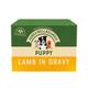 10x150g Puppy Lamb & Rice James Wellbeloved Pouches Wet Dog Food