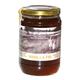 YIRI YIRI GREEK HONEY RAW GREEK HONEY 100% PURE - VANILLA FIR 960g (VANILIAS) - the rarest of Greek honeys from the black fir forest of Mainalo.