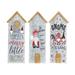 The Holiday Aisle® 3 Piece House Galvanized Gnome Greetings Decorative Accent Set Wood in Brown | 19.7 H x 7.9 W x 1 D in | Wayfair