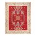 Overton Hand Knotted Wool Vintage Inspired Modern Contemporary Eclectic Red Area Rug - 9' 1" x 11' 8"