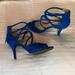 Nine West Shoes | Cobalt Suede Strappy Heels Nine West | Color: Blue | Size: 7.5