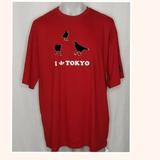 Adidas Shirts | Adidas Originals Men's Red I Love Tokyo Graphic T-Shirt Size 2xl | Color: Red | Size: Xxl