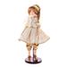 Vickerman 677568 - 18" Mocha Velvet Fairy Girl with Stand (KV210939) Christmas Figurine Decorations