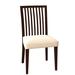 Rosalind Wheeler Fig Slat Back Side Chair Wood/Upholstered in Brown | 36 H x 19 W x 19 D in | Wayfair 82C70BB992C544B4A9B9DA4EEE1CD82C