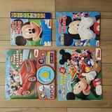 Disney Toys | Lot Of 4 Disney Mickey Mouse Clubhouse Books - Play-A-Sound And Flip A Flaps | Color: Brown | Size: Osbb