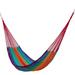 Arlmont & Co. Double Classic Hammock Cotton in Brown, Size 0.1 H x 87.0 W in | Wayfair CADABF623A36432CA372F079B96DC25D