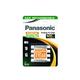 Panasonic 900mAh NiMh AAA Nickel-Metallhydrid (NiMH)