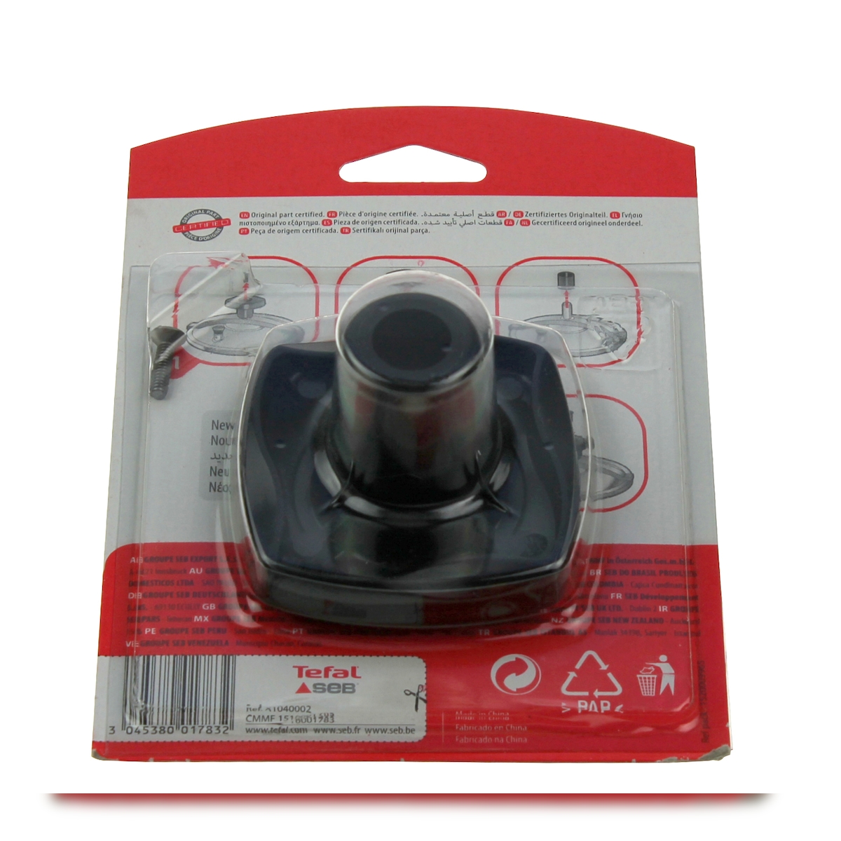 Tefal X1040002 Verriegelungsknopf für Authentique Cocotte-Minute Schnellkochtopf Image