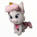 Disney Toys | Disney Princess Pets Aurora's Kitty Beauty Plush Blip Toys Sleeping | Color: Gray/White | Size: Osbb