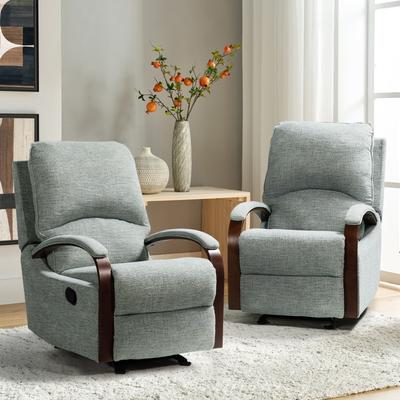 Badari Manual Rocking Nursery Chair with Metal Base Set of 2 by HULALA HOME