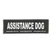 Assistance Dog Patch, Small, Black