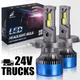 DATARY KNIGHT-Ampoules LED pour camion lampe de sauna lumières pour camion K4L H7 H4 4300K