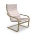 East Urban Home Circular Motif Indoor/Outdoor Seat/Back Cushion Polyester in Brown/Gray/Indigo | 1.57 H x 21.26 W x 48 D in | Wayfair