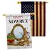 Ornament Collection 2-Sided Polyester 3'3 x 2 ft. House Flag in Blue/Red/White | 40 H x 28 W in | Wayfair OC-FR-HP-192469-IP-BOAA-D-US21-OC