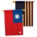 Breeze Decor Taiwan 2-Sided Polyester 3'3 x 2'3 ft. House Flag in Black/Blue/Red | 40 H x 28 W in | Wayfair BD-CY-HP-108231-IP-BOAA-D-US14-BD