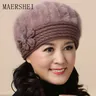 MAERSHEI – protège-oreilles en laine pour femme d'âge moyen bonnet épais en velours et fourrure de