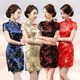 Robe Cheongsam à col mandarin pour femmes robe Cheongsam formelle robe courte sexy robe