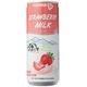 Pokka Strawberry Milk Drink - 30 x 240ml