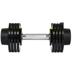 Furny Engine Inc. Adjustable Dumbbell 25Lbs Fast Adjustment Function w/ Weight Plate(1 PCS), Size 6.49 W in | Wayfair Chen211118136