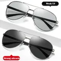 Lunettes de soleil multifocales progressives pour hommes et femmes lunettes de lecture claires