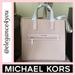 Michael Kors Bags | Michael Korsauthentic Michael Kors Large Tote! | Color: Gold/Pink | Size: Os