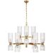 Visual Comfort Signature Collection AERIN Asalea 34 Inch 18 Light LED Chandelier - ARN 5500HAB-CG