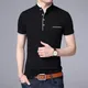 Polo à manches courtes pour homme vêtement de marque de styliste coupe cintrée couleur unie col