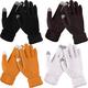 4 Pairs Women's Winter Touch Screen Gloves Warm Fleece Lined Knit Gloves Elastic Cuff Winter Texting Gloves (Black, White, Khaki, Coffee)