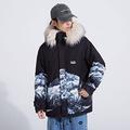 Men Winter Streetwear Parkas Casual Warm Thick Coat Men Outwear Cotton-Padded Jacket Men Plus Size 4XL 5XL Thick Jacket Coat (Color : Black, Size : 3XL)