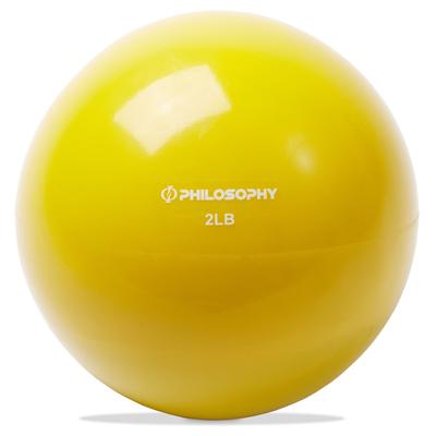 Toning Ball Soft Weighted Mini Medicine Ball