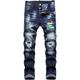 Qinvern Men's Fashion Patch Decoration Ripped Jeans Slim Straight Stretch Comfortable Casual All-Match Denim Trousers 34 Dark Blue