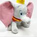 Disney Toys | Like New Disney Dumbo Plush Stuffed Animal 10” | Color: Gray/Yellow | Size: 10”